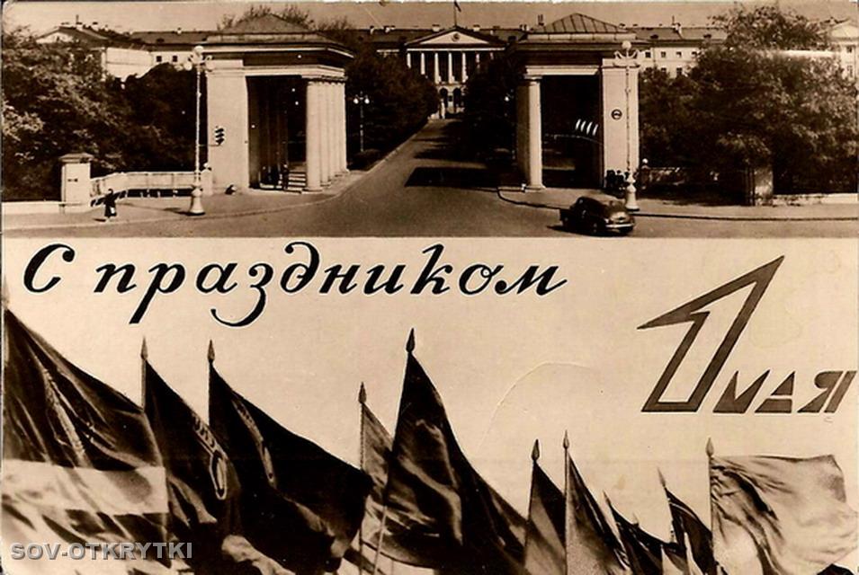 64sveshnikov2.jpg