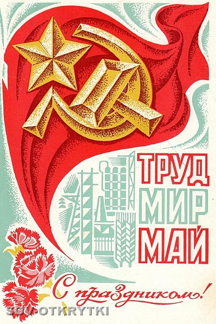 70levinovskiy_yu1004_XL.jpg