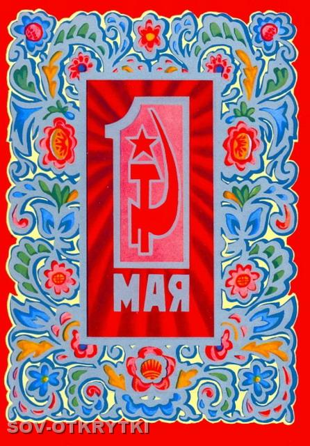 71parmeev_b_21.jpg