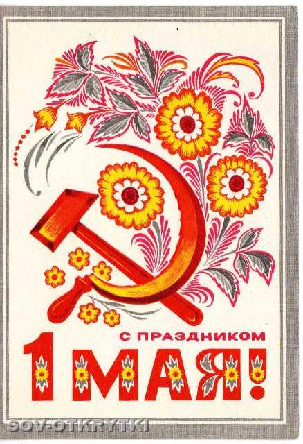 74martynov56.jpg