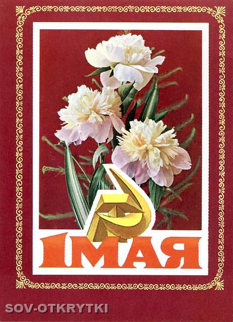 75artsimenev12.jpg