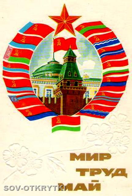76rudov_k10.jpg