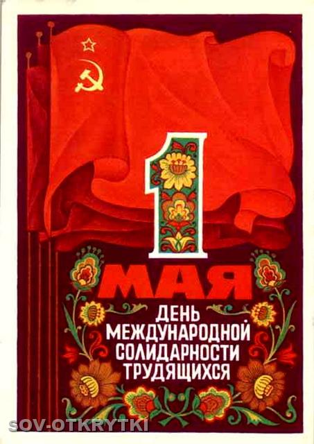 76yakunin_a10.jpg