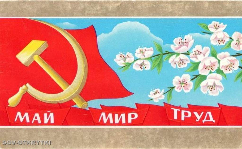 80kirillov_l_plakat_XL.jpg
