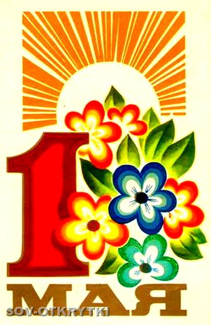 81kvavadze_e11.jpg