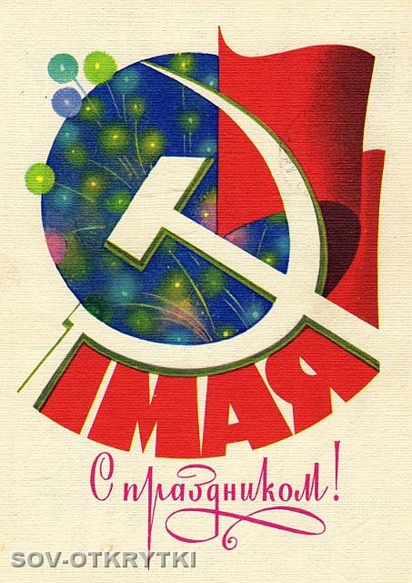 83chmarov_v1004_XL.jpg