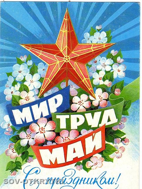 85ivanov_b1004_XL.jpg