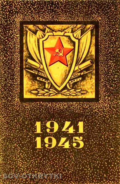 69pashkov.jpg