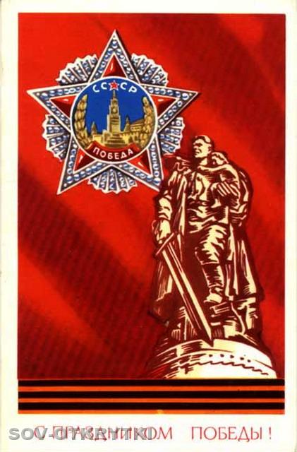 74artsimenev2.jpg