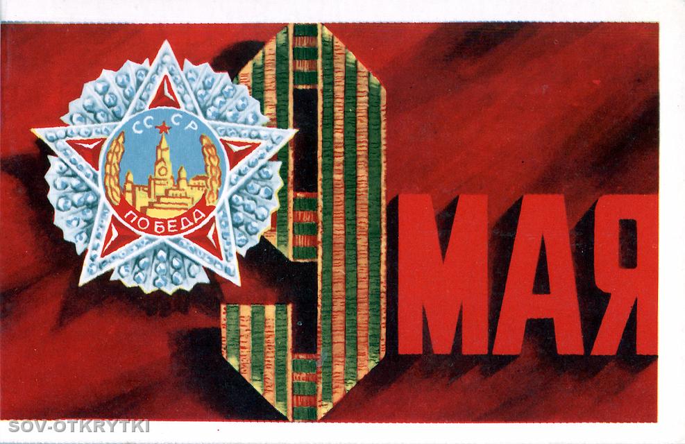 74kvavadze_e_IZO.jpg