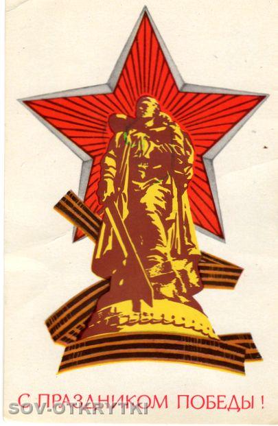 74popov_v_Izo_XL.jpeg