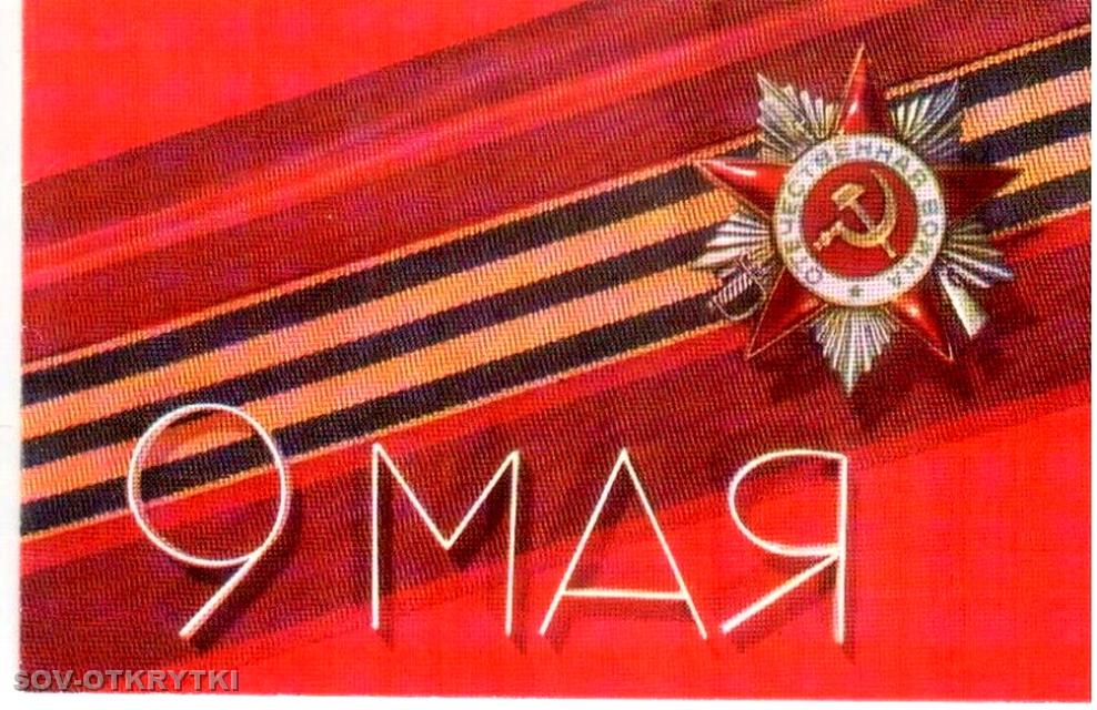 75baranovskiy_e_savalov_a1105_XL.jpg