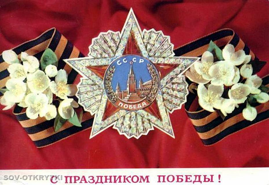 76derg_1105.JPG