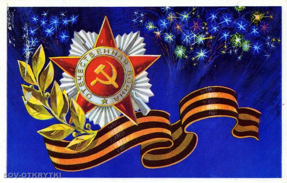 76gubanov_v1105_XXXL.jpg