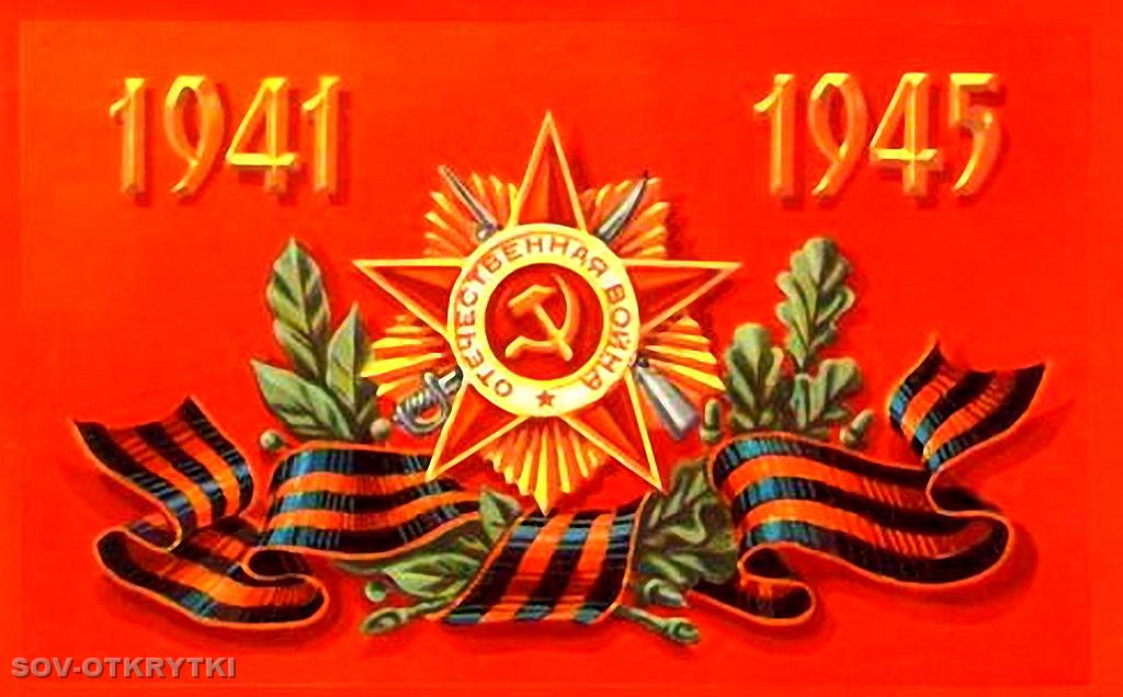 77KLOPOV_L44.jpg