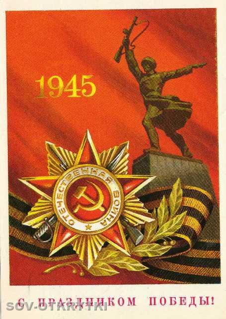 77bochkarev_V44.jpg
