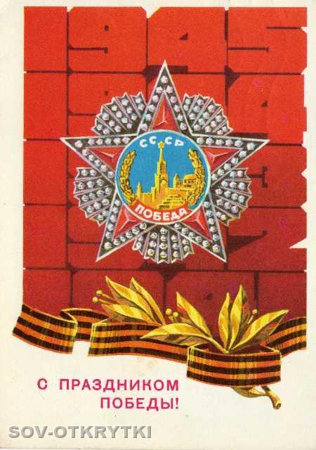 77kezba_a44.jpg