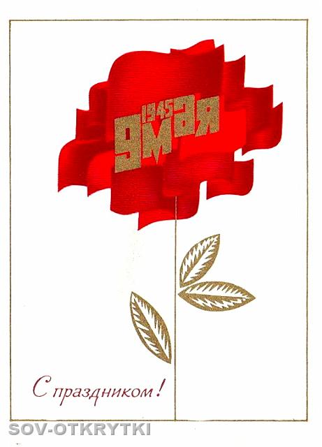 77lyubeznov_a_plakat_XL.jpg