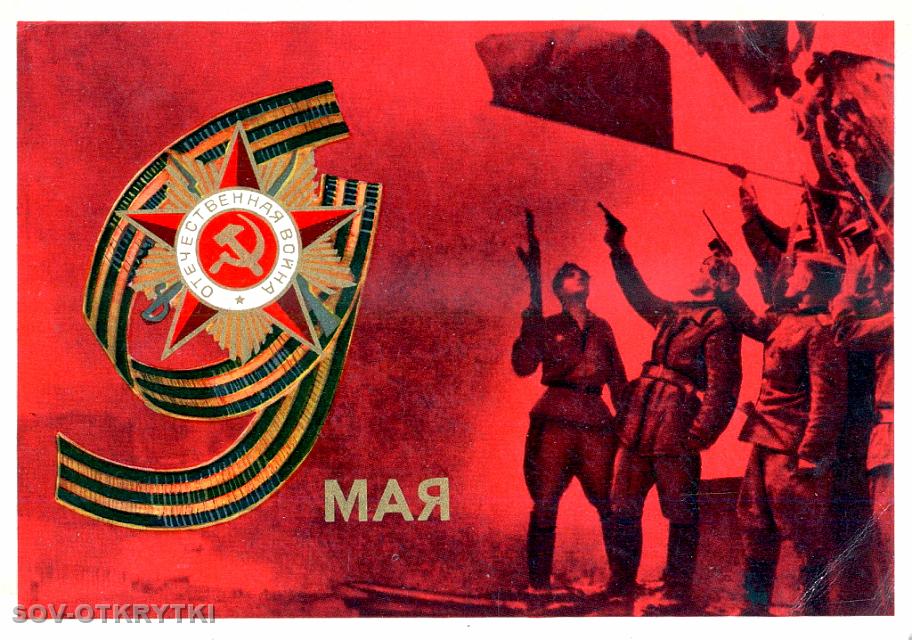 79seryshev_l1105_orig.jpg