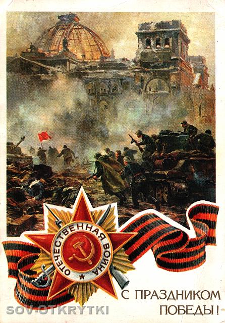 79voronin_v_PLAKAT__orig.jpg