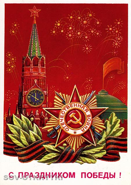 84kolomiets_m23.jpg