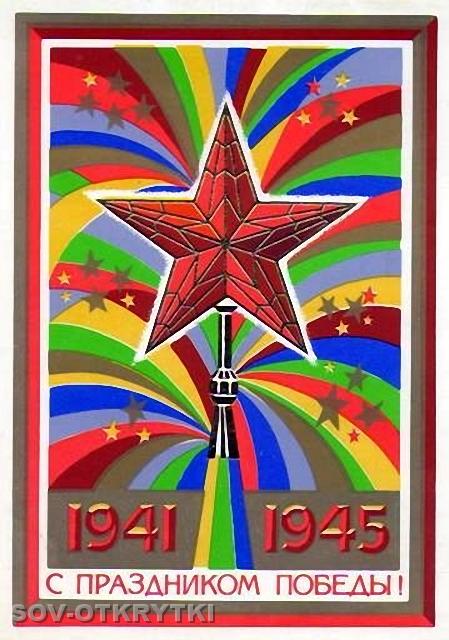 84kvavadze_e41.jpg