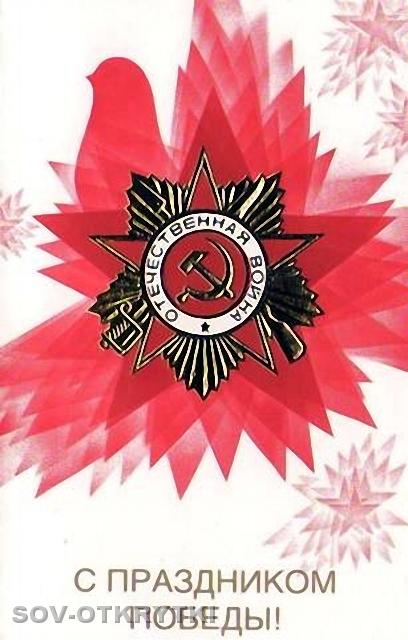 89lyubeznov_a51.jpg