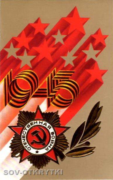 89qavadze_e_PLAKAT_res_XL.jpg