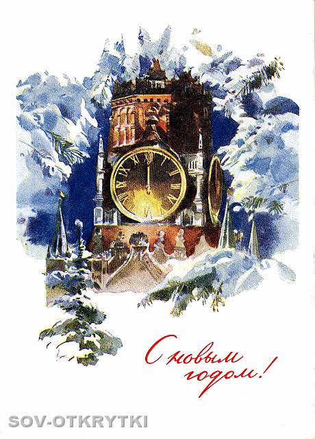 57klimashin_v_301057_orig.jpg