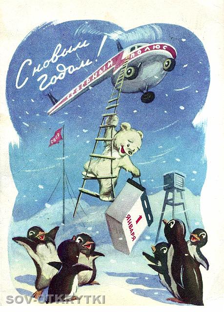 57znamenskiy_i-orig.jpg