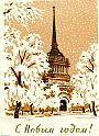 62shulygin_p_n11
