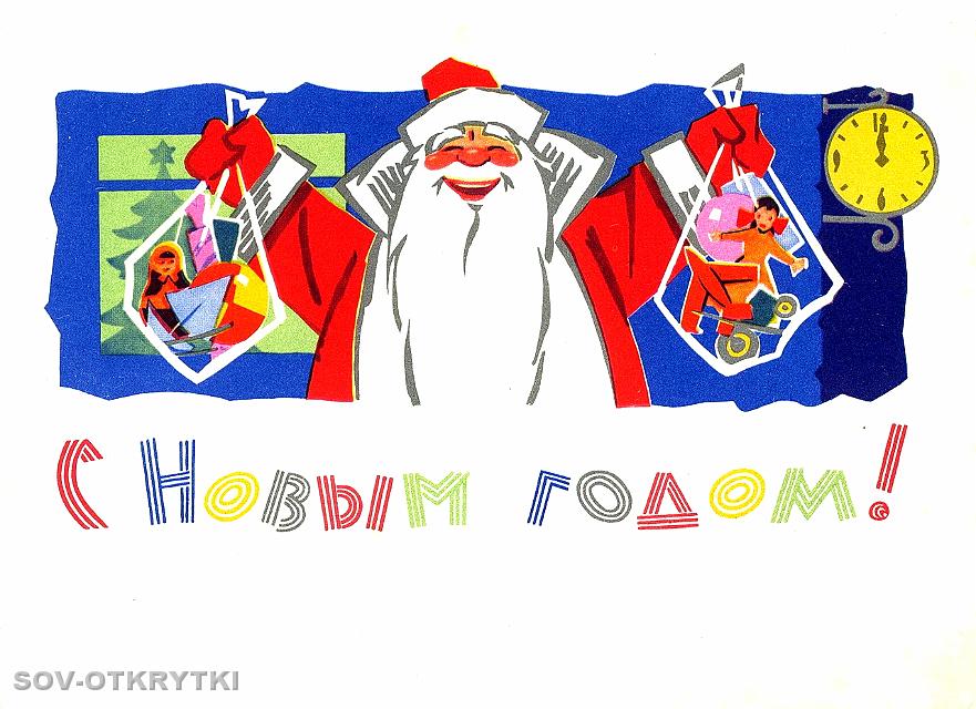 65zar_v_rusakov_s_XXXL.jpg