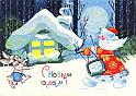 68pegov_renkov_g_orig