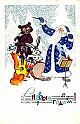 69papulin_m1_XL