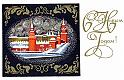 70andrianov_k1012_orig