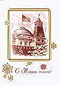 70artsimenev_yu_mayorova_l_qq140570