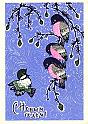 70iskr_i0132_XL