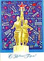 70parmeev_b1012_XL