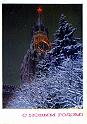 71rahmanov_n060571_XXL