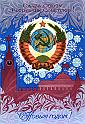 72artsimenev_yu280672