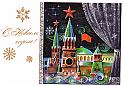 72martynov_v190972