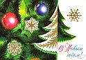 74martynov_2_XL