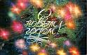 74stolyarov_b_00_XL