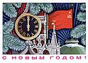 75boykov_a