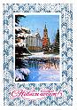 75jrebin_a_kostenko_g_XXL