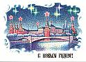 75malanichev_r_orig