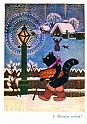 75vasnetsov