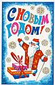 76kvavadze_e32_XXL