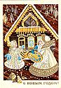 76makridina_n12_XL