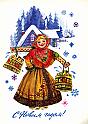 76manilova_l_qq250276